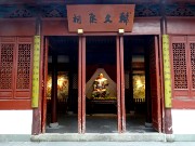 228  Yuewang Temple.JPG